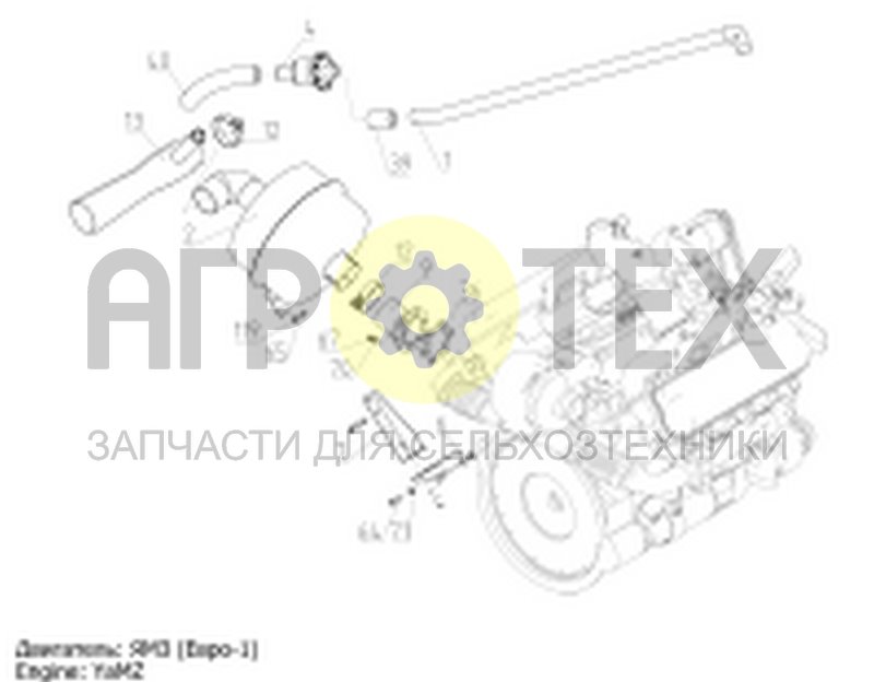 Система отвода отработавших газов (101.05.04.000Ф) (№69 на схеме)